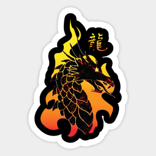 Dragon in Fire Red Sticker